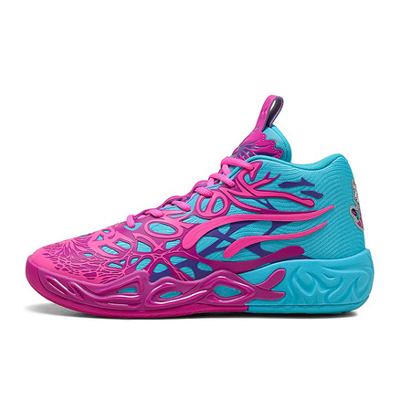 LaMelo Ball MB.04 DIP "Hornets"