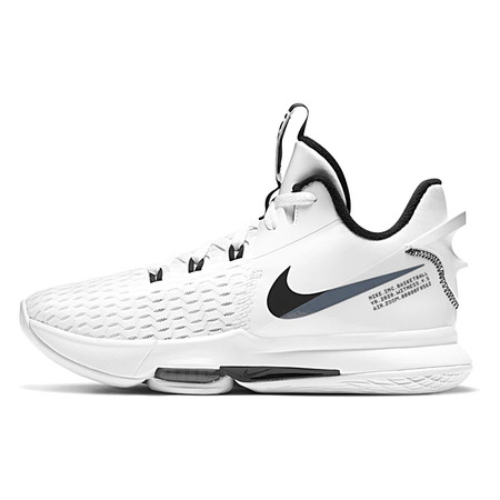 LeBron Witness 5 "Mondlicht"