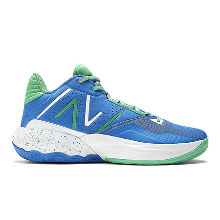 NB TWO WXY V4 Jamal Murray Das ist alles.