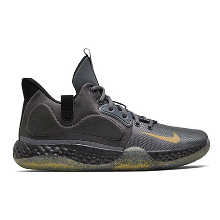 Nike KD Trey 5 VII "Gold Schwarz"