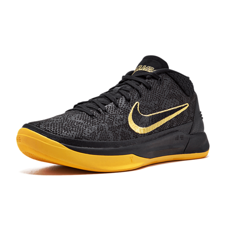 Nike Kobe AD BM "Gelben Schritt" (001)