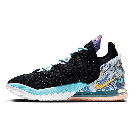 Nike Lebron 18 "Reflexionen"