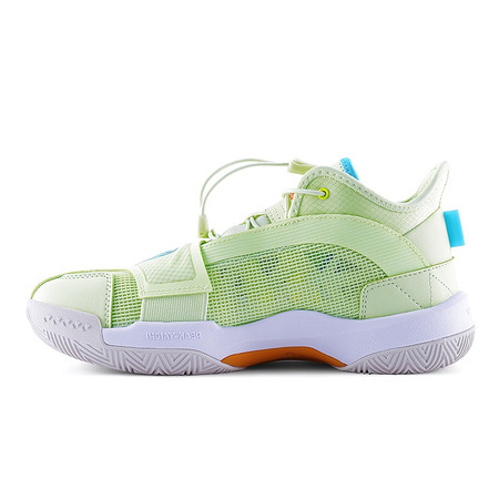 Peak Andrew Wiggins Großes Dreieck Kinder "Pale Green Mojito"