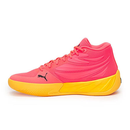 Puma Court Pro Jr. "Sunset G