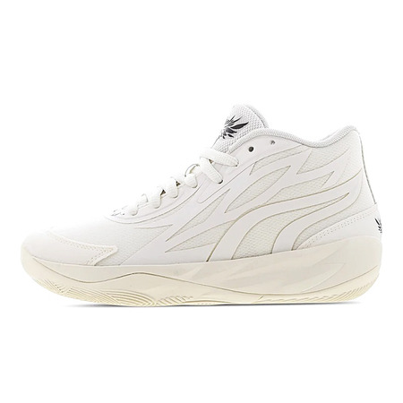 Puma LaMelo Ball MB. 02 JR. "Nicht von hier"