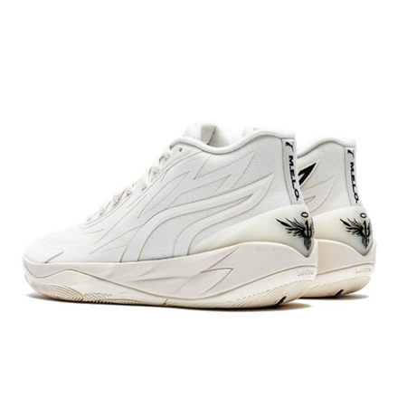 Puma LaMelo Ball MB. 02 "Nicht von hier"