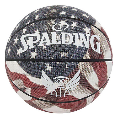 Spalding Trend Stars Streifen Sz7 Composite Basket