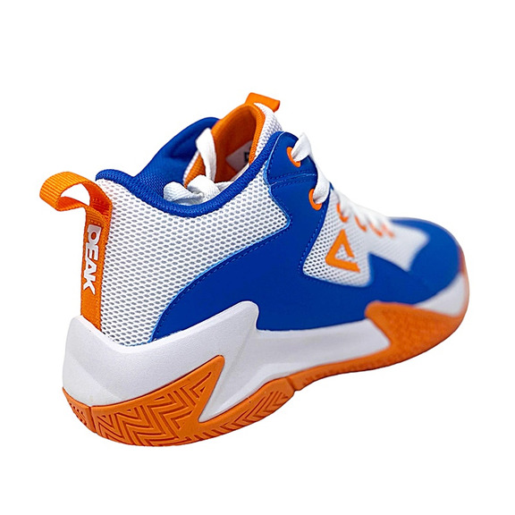 AH23 Peak Spiel 2 Junior "New York Knicks"