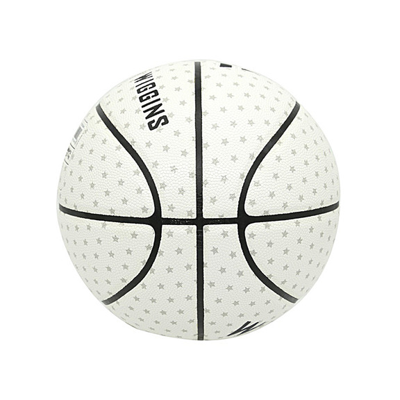 Basket Peak Wiggins Skywaker Ball "White"