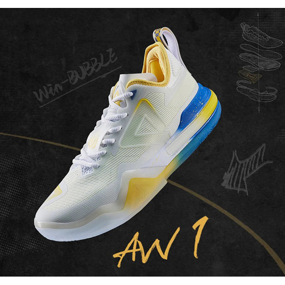 Peak Andrew Wiggins AW1 "Warriors"