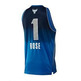 Adidas Camiseta Derrick Rose All Star East (blau/silber)