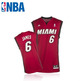 Replica Lebron James Miami Adidas T-Shirt (burgund/schwarz)