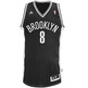 Pressemitteilungen Swingman Deron Williams Brooklyn Nets (negro)