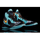 Nike Zoom Franchise XD "Turquoise" (300/Turquoise/schwarz/orange)