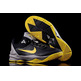 Nike Zoom Kobe Venomenon 3 "Carroll" (004/negro/amarillo/gris)