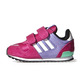 Original ZX 700 CF I (rosa/white/purple)