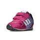 Original ZX 700 CF I (rosa/white/purple)