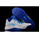 Nike Zoom Hyperfuse Low "Pau Ribas" (100/blanco/azul)