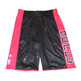 Adidas Short Smr Rn Bulls Young (negro/rojo/blanco)