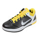 Zoom Kobe VII Punkt 5 "XDR" (005/Negro/gris/Amarillo)