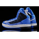 Nike Hyper Layup (400/azul/negro/gris)