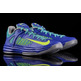 Nike Hyperdunk Low "Beach" (501/royal/turquesa/five)