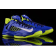 Nike Hyperdunk Low Volt (402/royal/volt)