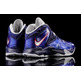 Lebron Zoom Soldier VII Tiefblau (400/Marino/Rojo/Platin)