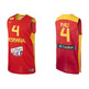 Spanien Replica Basketball Shirt Pau Gasol (600/rot/gelb)