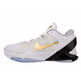 Zoom Kobe VII System Elite "Home" (100/blanco/Gold)