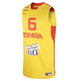 T-Shirt Auswahl Spanien Ricky Rubio (740/gelb/rot)