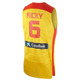 T-Shirt Auswahl Spanien Ricky Rubio (740/gelb/rot)