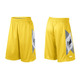 Lebron Infinite Short (719)