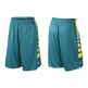 Nike Short Elite Stripe (309;meralda/amarilo)