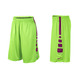 Nike Short Elite Stripe (356/ly/blueprint)