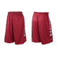 Nike Short Elite Stripe (657/roo/gris)