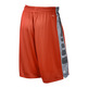 Nike Short Elite Streifenkorb (892)