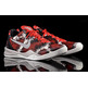 Kobe 8 System " Red Boa" (601/rot/schwarz/weiß)