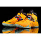 Lebron Zoom Soldier VII "Buff" (800/amarillo/negro/gris/azul)