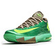 KD VI "Bamboo" (301/grün/kala/okre)