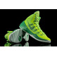 Nike Hyperdunk 2013 "Mint Flash" (301/verde/lima/menta)