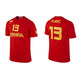 Spanien Marc Gasol Replica Jersey (657/red/gelb)