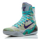 Kobe 9 Elite "Superhero" (005/wolfgrey/purple/turquoise)