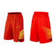 Short Basket Nike Logo Spanien Authentic (600/red)