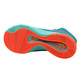 Nike Lunar Hyperquickness "Corby" (383/verdemarine/naranja/turchess)