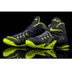 Nike Zoom LeBron Soldier VIII "ManetGrey" (070/magnet/volt/grau)