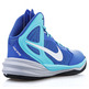 Nike Prime Hype DF "Blau" (40/royal/celeste/grau)