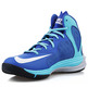 Nike Prime Hype DF "Blau" (40/royal/celeste/grau)