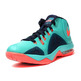 Lebron Botschafter VII "Sea Green" (484/turquesa/hot lava/navy)