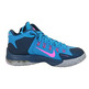 Lebron Botschafter VII "Heaven" (464/azul/crimson/navy)